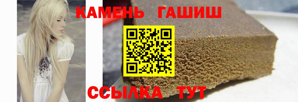 Псилоцибиновые грибы Когалым
