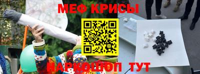 альфа пвп VHQ Аша