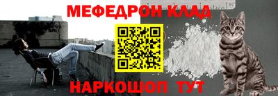 альфа пвп VHQ Аша