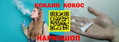 альфа пвп VHQ Аша