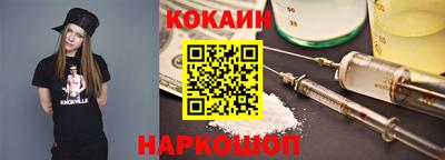 альфа пвп VHQ Аша