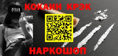 альфа пвп VHQ Аша