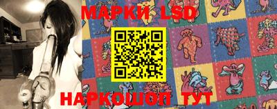 мефедрон мука Ачхой-Мартан