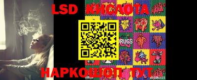 мефедрон мука Ачхой-Мартан