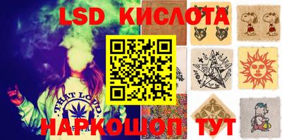 индика Баксан
