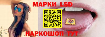 мефедрон мука Ачхой-Мартан