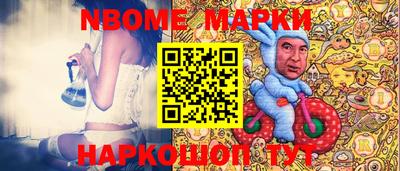 альфа пвп VHQ Аша