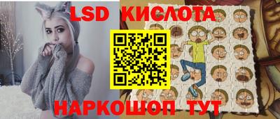 мефедрон мука Ачхой-Мартан