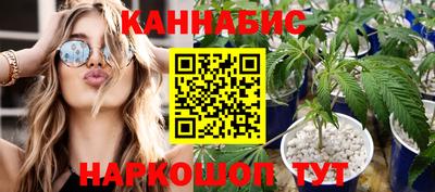 мефедрон мука Ачхой-Мартан