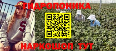 мефедрон мука Ачхой-Мартан