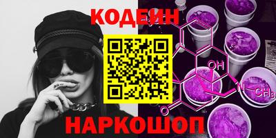мефедрон мука Ачхой-Мартан