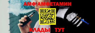 альфа пвп VHQ Аша