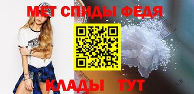 альфа пвп VHQ Аша