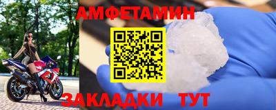 альфа пвп VHQ Аша
