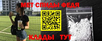 альфа пвп VHQ Аша
