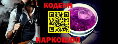 альфа пвп VHQ Аша