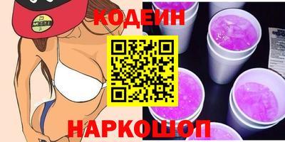 альфа пвп VHQ Аша